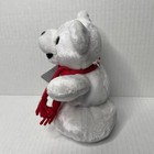 Grateful Dead Frosted Liquid Blue Beanie Bear  Jerry Garcia Plush New