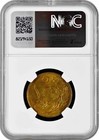 Turkey 10 Kurus 1926  Ngc Ms62   republic Of Turkey  1922 - 1933  