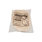 Aes Industries 30237 Canvas Wheel Cover Set For Paint Application - Small  4    