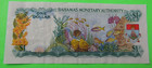 Bahamas   1  Qeii  P 26a  L  1968  prefix R400056