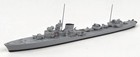 Neptun 1560 Italian Destroyer Soldati 1940 1 1250 Scale Model Ship