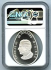 2026  20 1 Oz Canada Pysanka Ukrainian Egg Ngc Pf70 Silver Proof First Releases