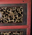 Antique Chinese Carved Lacquered   Grilled Wood Architectural Panel Asis