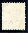 British Colonies 1887 Qv Mauritius 50   Orange Specimen Sg  111 Mint R551