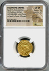 Basil I   Constantine Byzantine Empire Av Gold Solidus Ad 868-886  Ngc Ch Vf