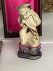 Rare Antique Japanese Netsuke Carving Possibly Soapstone Or Natural Material