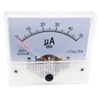 Us Stock Dc 0 50ua Class 2 5 Accuracy Analog Amperemeter Panel Meter Gauge 85c1
