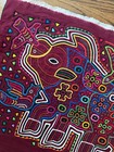      Charming Mola  Panama Kuna  Pig     And Birds