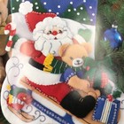 Vtg Bucilla Christmas  santa On Sled  Felt Stocking 18  Craft Kit 33509 W  Bear
