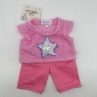 Build A Bear Rare Honey Girls Pink Silver Star Top Leggings Teddy Outfit Set Nwt
