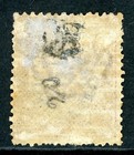 Gandalf - Italy 1892 First Issues Eritrea 10   Claret Scott  4 Mint V568