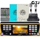 Tj Taijin Media B2 Plus Karaoke Machine 1tb    Wireless Mic   Remote   Song Book