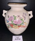 Asian Style Pink Floral Porcelain Vase Vintage