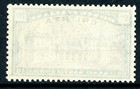 Italy 1925 Colony Eritrea 20   Semipostal Scott  b5 Mnh T574