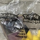 Mcdonald   s Happy Meal Pok  mon Sun   Moon Pikachu Toy  7 Sealed 2017