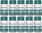 Liv 52 Ds Pack Of 10 Bottles Free Shipping Worldwide