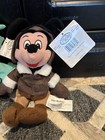 Vintage Walt Disney Plush Bean Bag Nwt Pilot Mickey  Toga Mickey  Liberty Minnie
