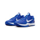 Nike Kobe Protro Vi Dodgers