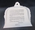 Old 1889-1989 North Dakota Centennial Souvenir Vintage Porcelain Crumb Dustpan