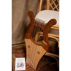 Mid-east Hkna-l Kinnor Harp  Light
