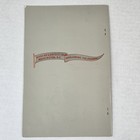 Vintage Washington Dc Menu Famous 1950s Hogates Seafood Restaurant