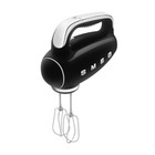 Smeg 50 s Retro Style Electric Hand Mixer - New -  free Ship 