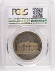 1893     top Pop 1 0    germany Bamberg Silver Shooting Medal Pcgs Sp64