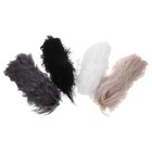 4pcs Faux Fur Fabric Ribbons For Diy Crafting Shaggy Clothing Accessories
