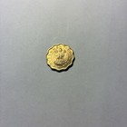 1950 India 1 Anna Uncirculated 