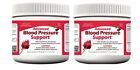 Advanced Blood Pressure Support 2 Pk   Cherry - Free Shipping