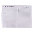 Family Tree Workbook 16 Pages For Genealogy Lovers