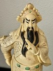 Vintage Detailed Hand Carved Statue Of Chinese General Guan Yu 12 5  Tall Heavy