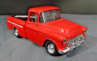 Ertl 1955 Chevy Cars   Parts Coin Bank W key 1 24