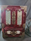 Vintage Oriental Chinese  Wooden Jewelry Box Ornate Brass Carved Jade Inlaid