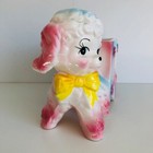Vintage Anthropomorphic Ceramic Lamb Planter Multicolor Nursery Decor Kitsch