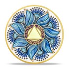 2 Year Sobriety Coin Lotus Aa Chip Medallion Alcoholics Anonymous Two Year Sober