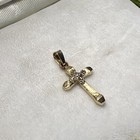 Vintage Nos 14k Gold Religious Diamond Accent Cross Charm Pendant Small New