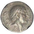 96 - 66 Bc Cappadocian Kingdom Silver Drachm - Ariobarzanes I - Ngc Vf