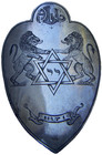 1871 British Israel Judaica Lions Star Of David Silver Niello Badge Shield Rare