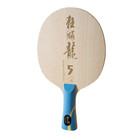  dhs Sports Usa  Hurricane Long 5 Table Tennis Blade Ma Long Paddle Shakehand