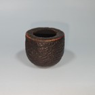 Scandia 783r  stanwell  Sandblasted  Estate Briar Pipe  Made In Denmark