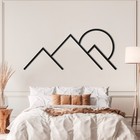 Modern Mountain Metal Wall Art  Metal Wall Art  Abstract Mountain Art