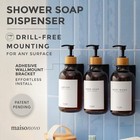 3-chamber Shampoo   Conditioner Dispenser Set - 16 9oz Amber Bottles