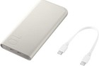Samsung 25w 10 000 Mah Battery Pack  Charge Two Devices  Super Fast Charging
