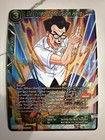 Dragon Ball Super Card Game  Lot Of 12 Sr Cards  Dragon Ball Super Tcg Ccg