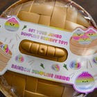 Viral Super Jumbo Mega Rainbow Dumpling Squishy