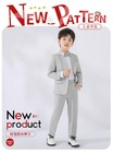 Boys Kids Children Formal Dress Suit Tuxedo 5 Pieces Toddler 2t-14 Choose Colors