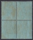 British Solomon Islands Protectorate   1914-1923   Sg 34   Very Good Mnh Block