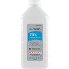 Vi-jon Swan Isoprophyl Alcohol  70  16 Fl Oz