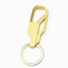 Mens Creative Alloy Metal Keyfob Car Keyring Keychain Key Chain Ring